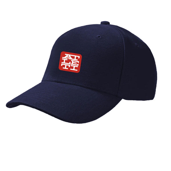 Gorra Azul Parche Atleti - Adulto