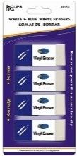 Vinyl Erasers (48 Pack)